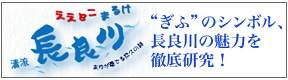�����Ƃ��܂邯���ǐ�