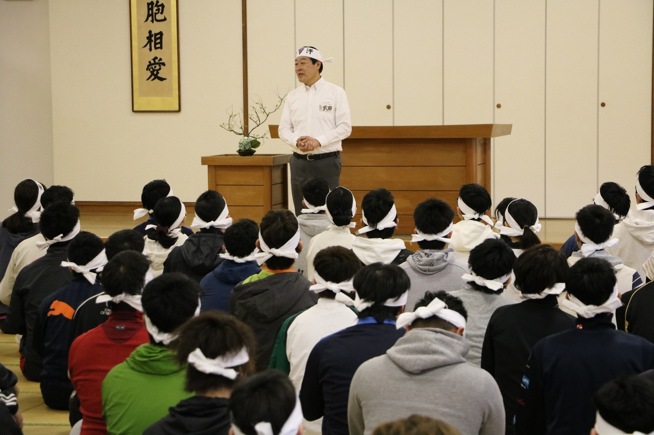 （公財）修養団　伊勢青少年研修センターの武田所長による講和を拝聴しました。