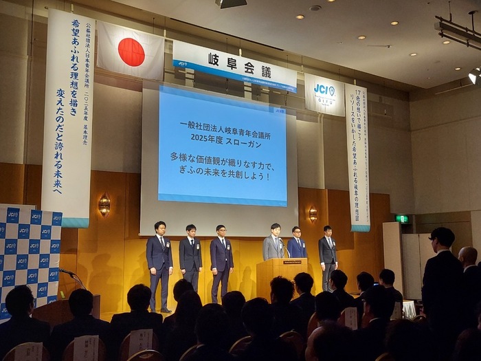 LOM紹介