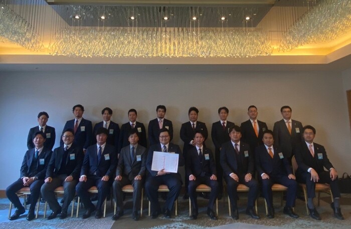 防災ネット調印式