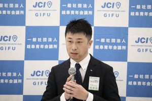 2026 年度事業計画発表会 